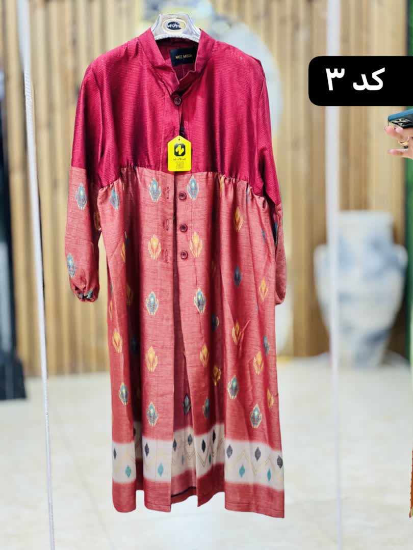 مانتو گیتی 1830